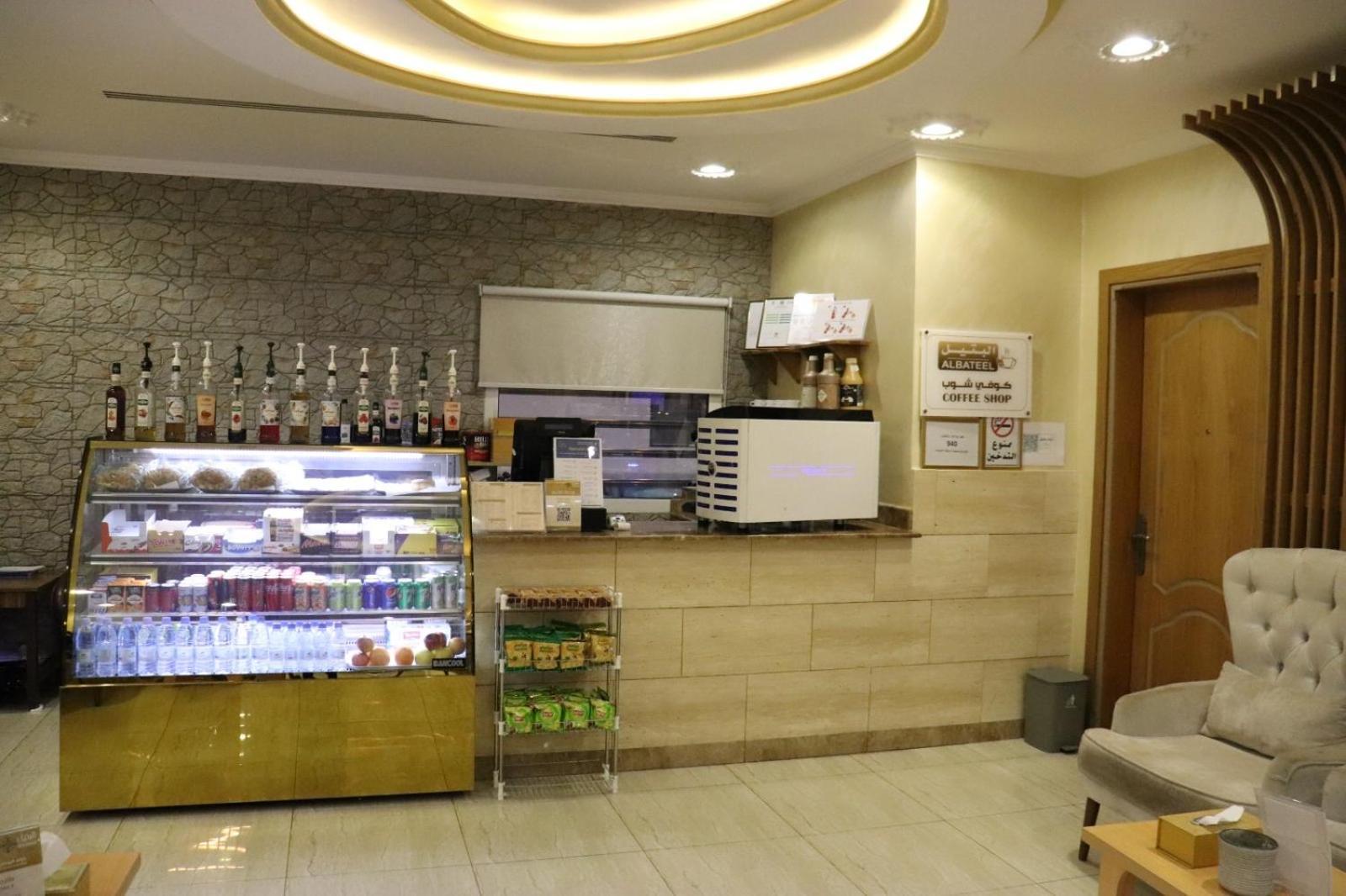 Aparthotel Al Bateel Furnished *