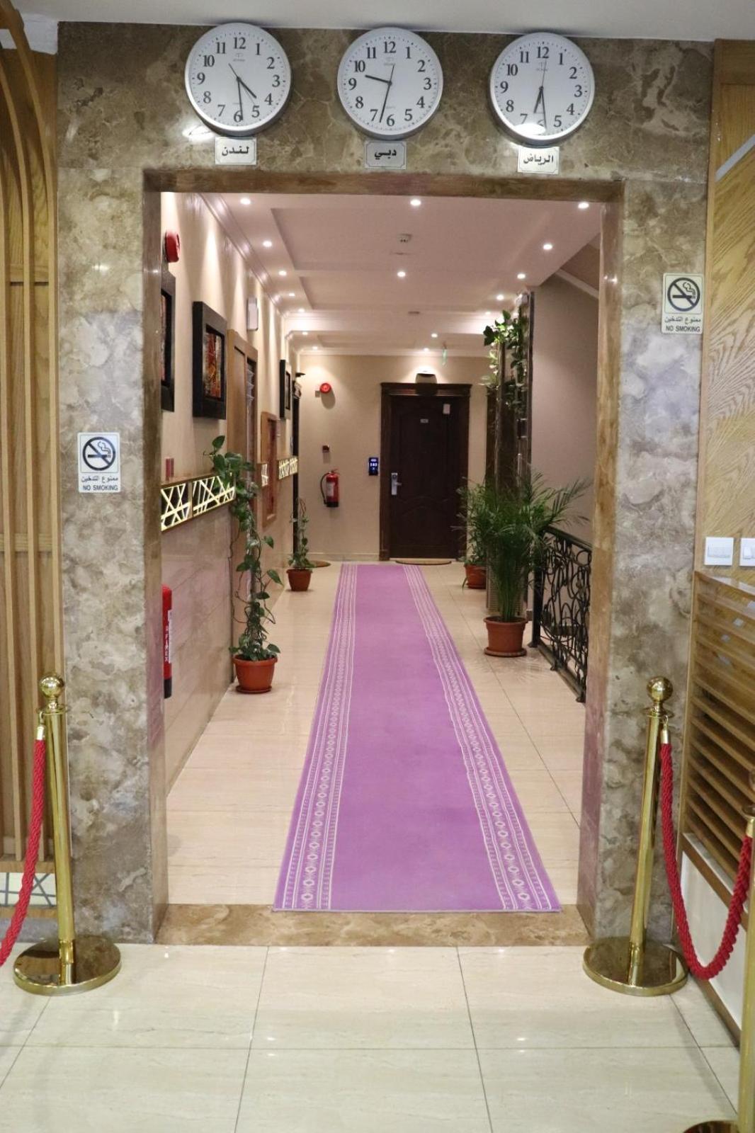 Aparthotel Al Bateel Furnished *