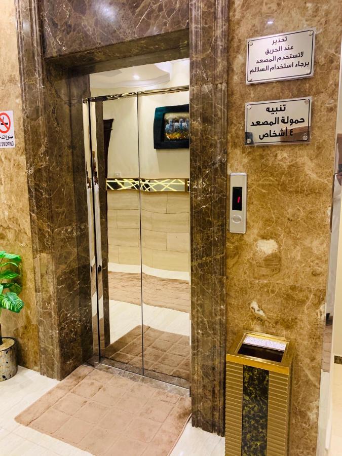 Al Bateel Furnished Riyadh
