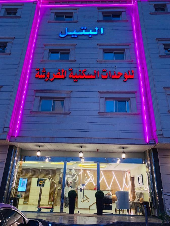 Al Bateel Furnished * Riyadh